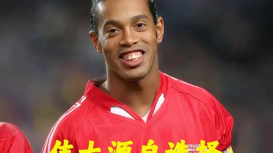 现了顽强拼
