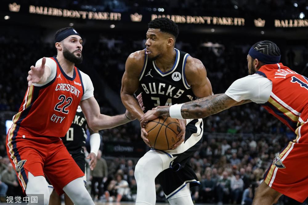 两位来自欧 两位来自欧